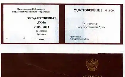 Зразки офіційних сертифікатів міністерств і відомств
