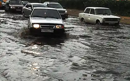 Все осадки сразу