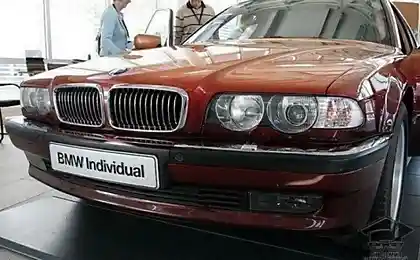 Эксклюзивная BMW