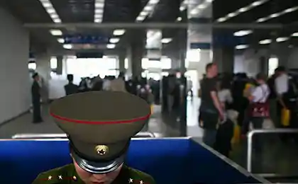 Северная Корея