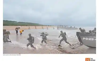 Поставити і вводити разом
