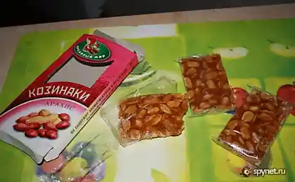 Козинаки с сюрпризом