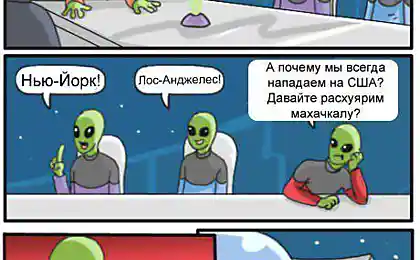 А ведь парнишка прав