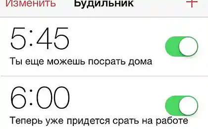 Посмішка.