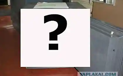 Сейф для особо важных "документов"