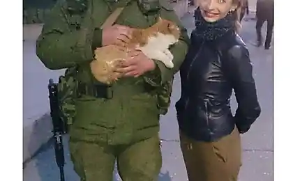 Цей хлопець з красивими очима.