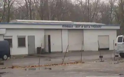 Як швидко і недорого зробити тюнінг