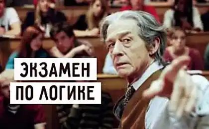 Закуски, які переглядають вас