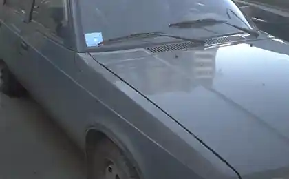 Суровая заплатка