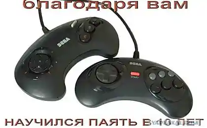 сувора правда