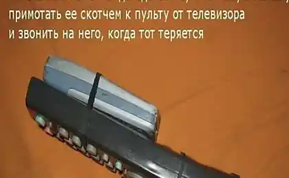 ВНЕЗАПНО! .......)))))