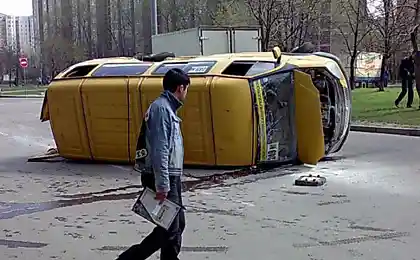 Приват