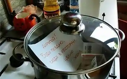 Мечта многих мужчин...))))