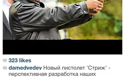 Каменты збс....