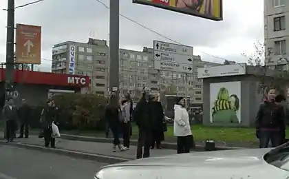 MP3-противогаз