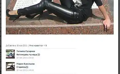 Манюня.. ТП