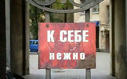 Шановні пасажири, тримають.