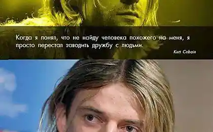 Они просто не успели познакомиться