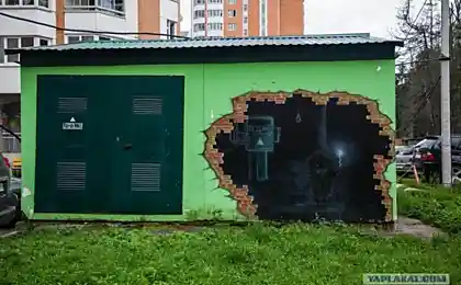 Оригінальний трансформатор!
