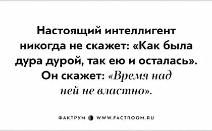 8的规则的一个真正的知识产权