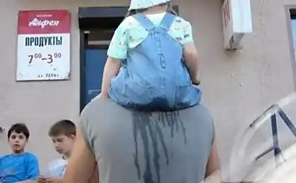 Без комментариев......))))