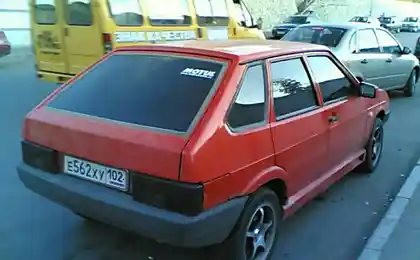 Тюнінг "гори"
