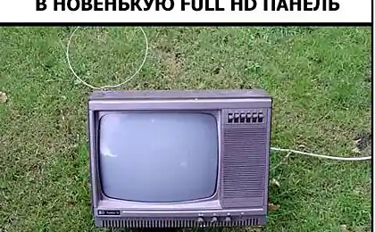 Простые шаги..
