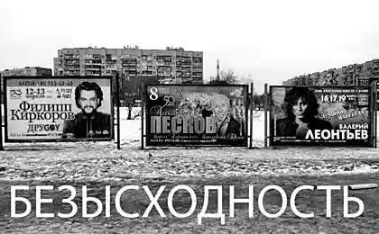 Тяжелый случай