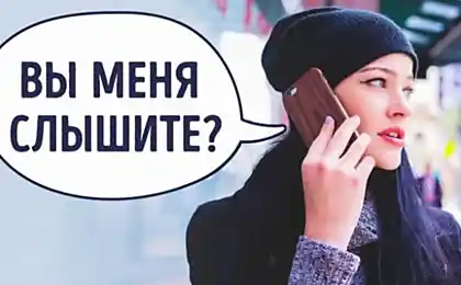 Si escuchamos esta frase en el teléfono — deje caer el tubo