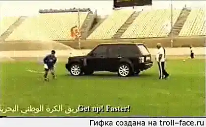 Новое в тренировочном процессе