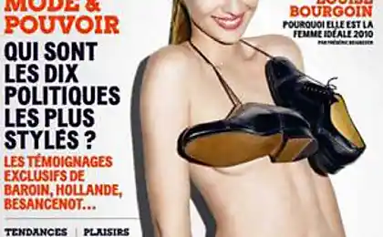 Louise Bourgoin для GQ Magazine