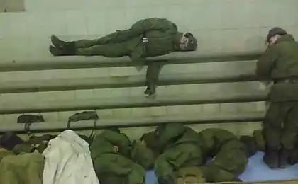 Поклоніння та затримання військової служби