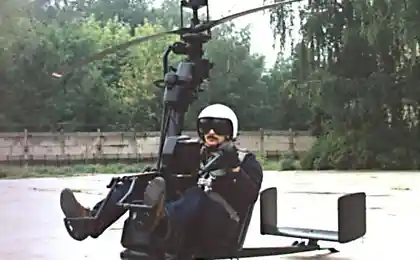 Портативний вертоліт