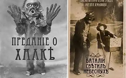 Старий шлях!