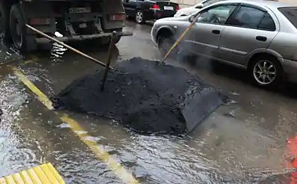 І тепер це час!