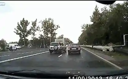 Він не був!