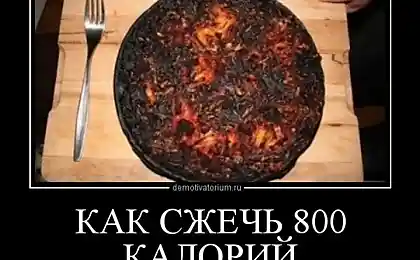 Совет диетолога