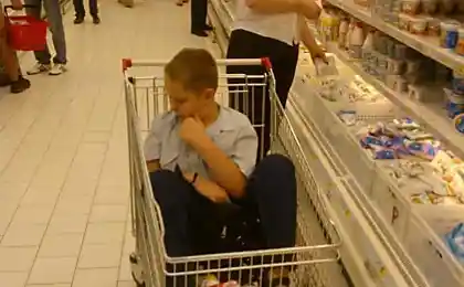 Поганий удачу.