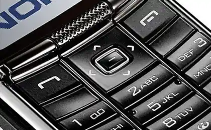Nokia 9196