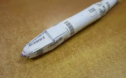 Якщо немає нічого спільного