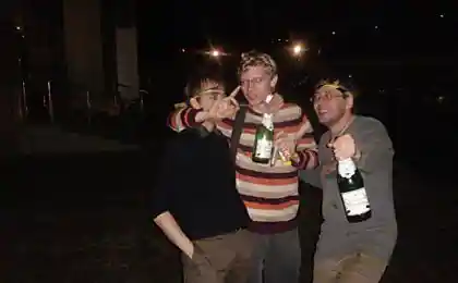 Было весело...