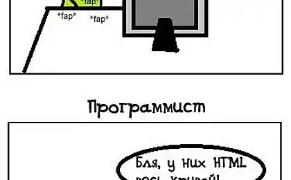Кто как смотрит порнушку в инете