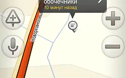 Пробки проти