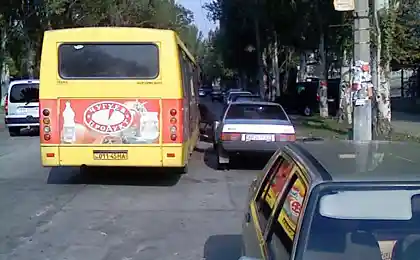 Бездротовий драйвер
