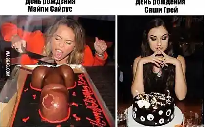 Разница между актрисой и порно-актрисой наглядно