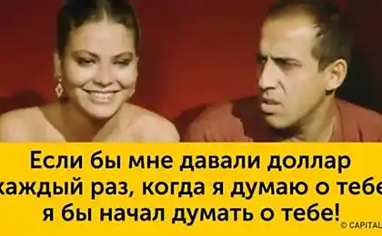 Виявляється, що сарка розвиває креативне мислення.