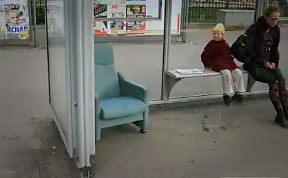 Vip места (2 фото)