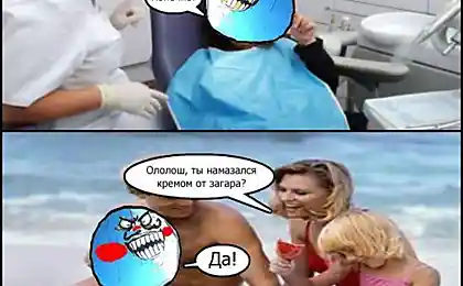 Жизнь как враки