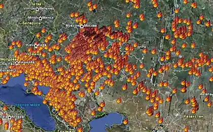 Вогонь в Росії