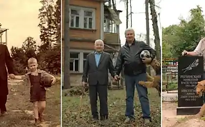 Такова жизнь...(1949-2009-2011)